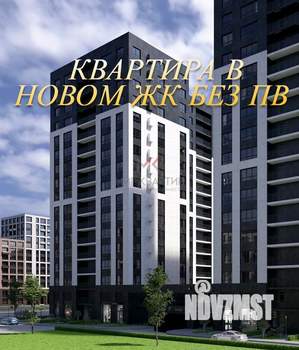 1-к квартира, вторичка, 38м2, 5/16 этаж